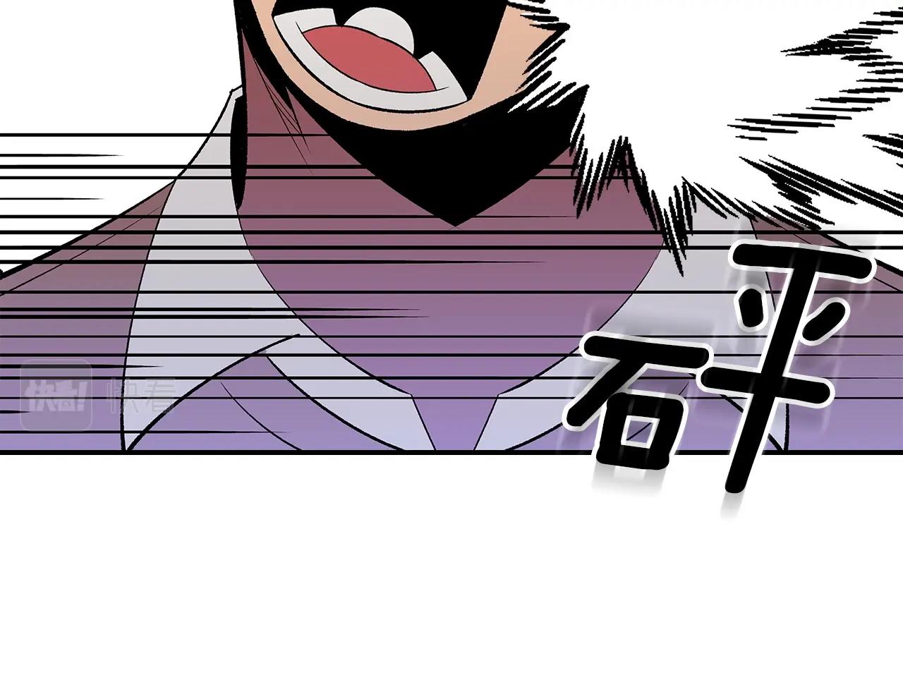 第65话 试着去相信137