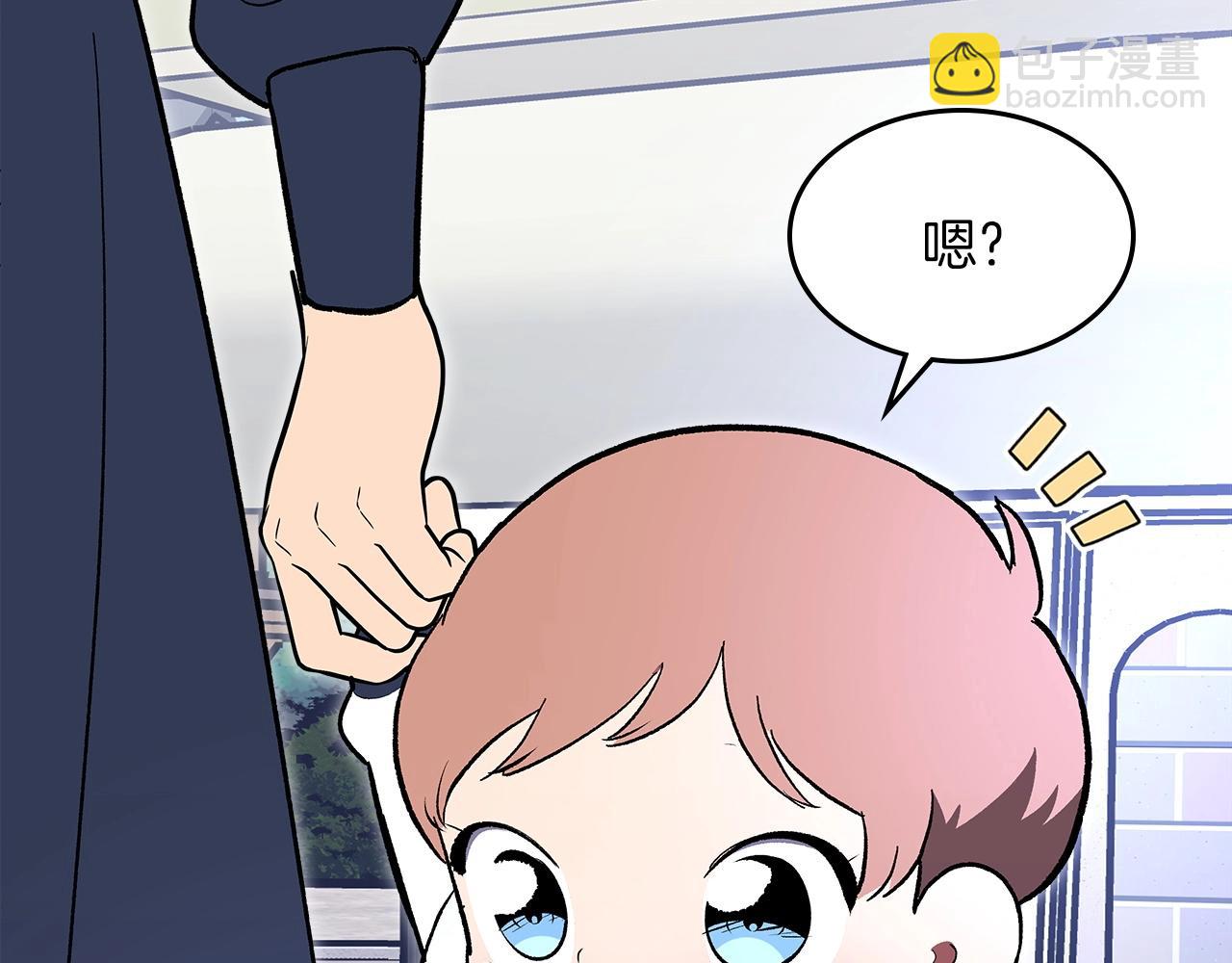 第65话 试着去相信159