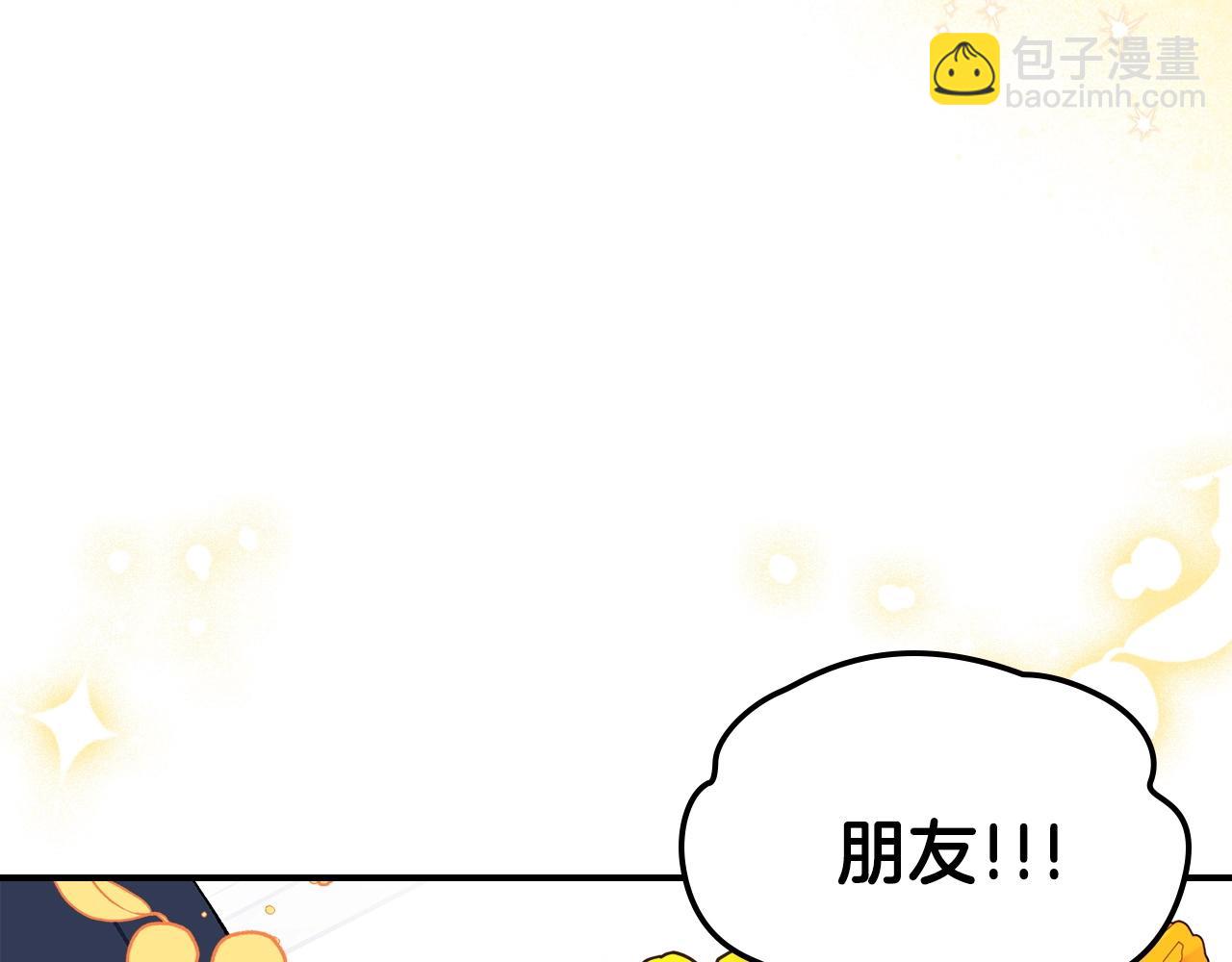 第65话 试着去相信165