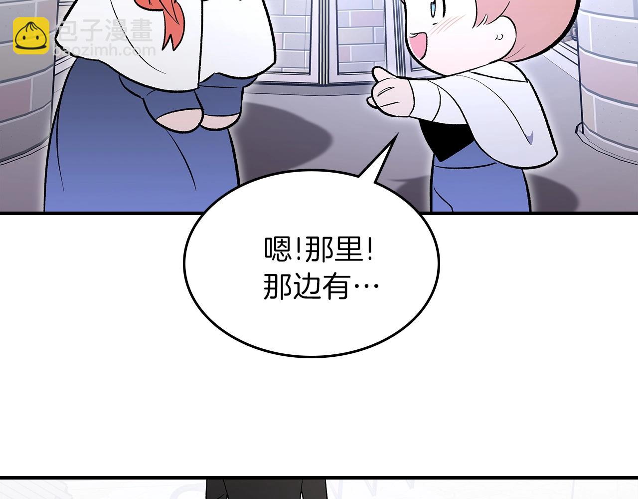 第65话 试着去相信170