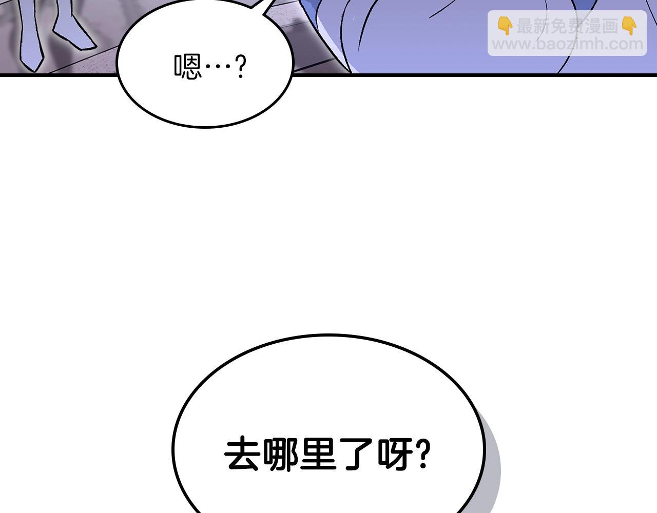 第65话 试着去相信172