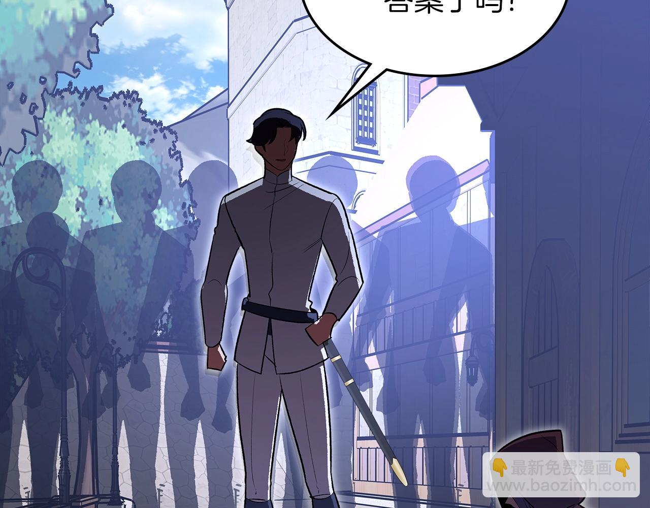 第65话 试着去相信175