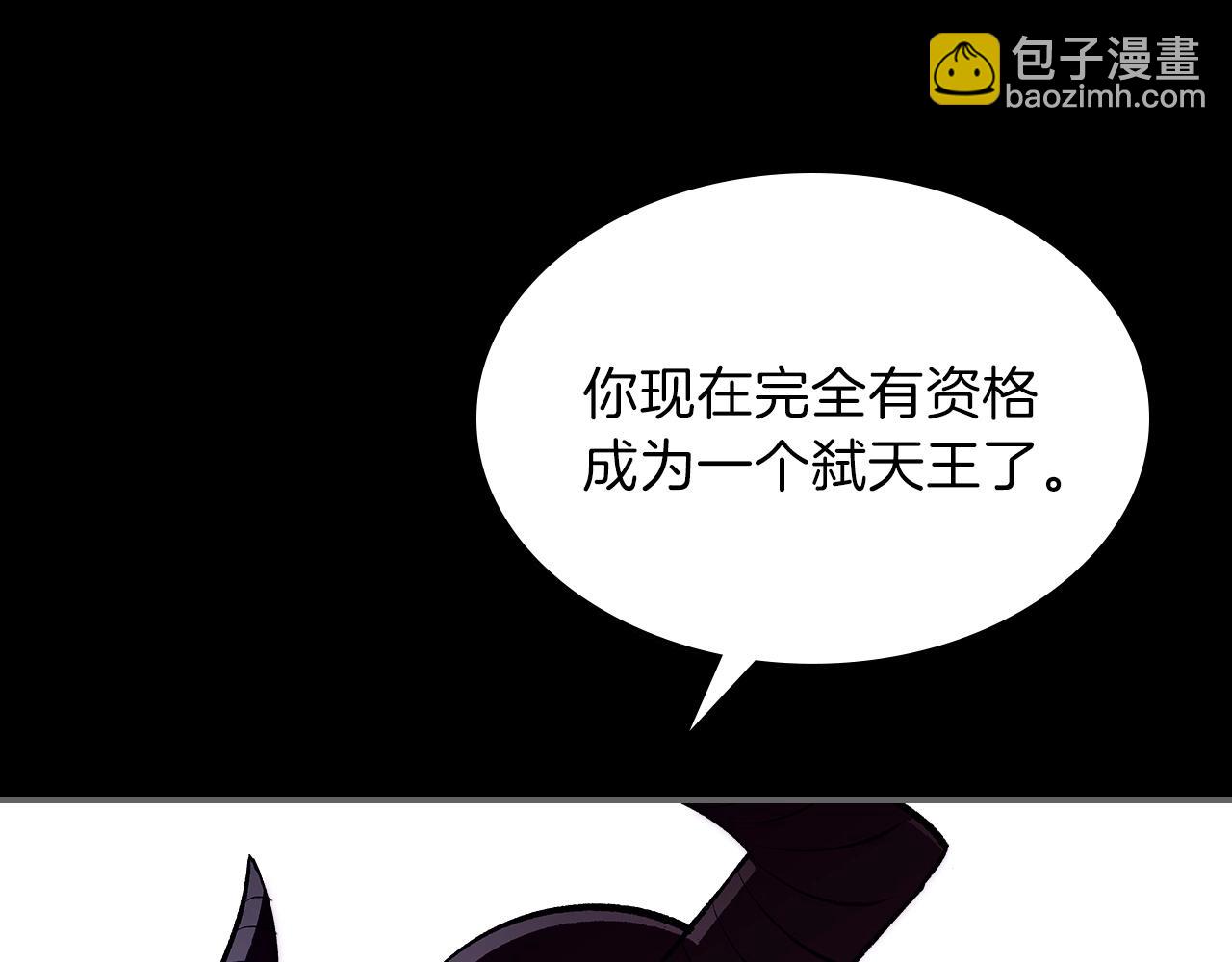 第65话 试着去相信183