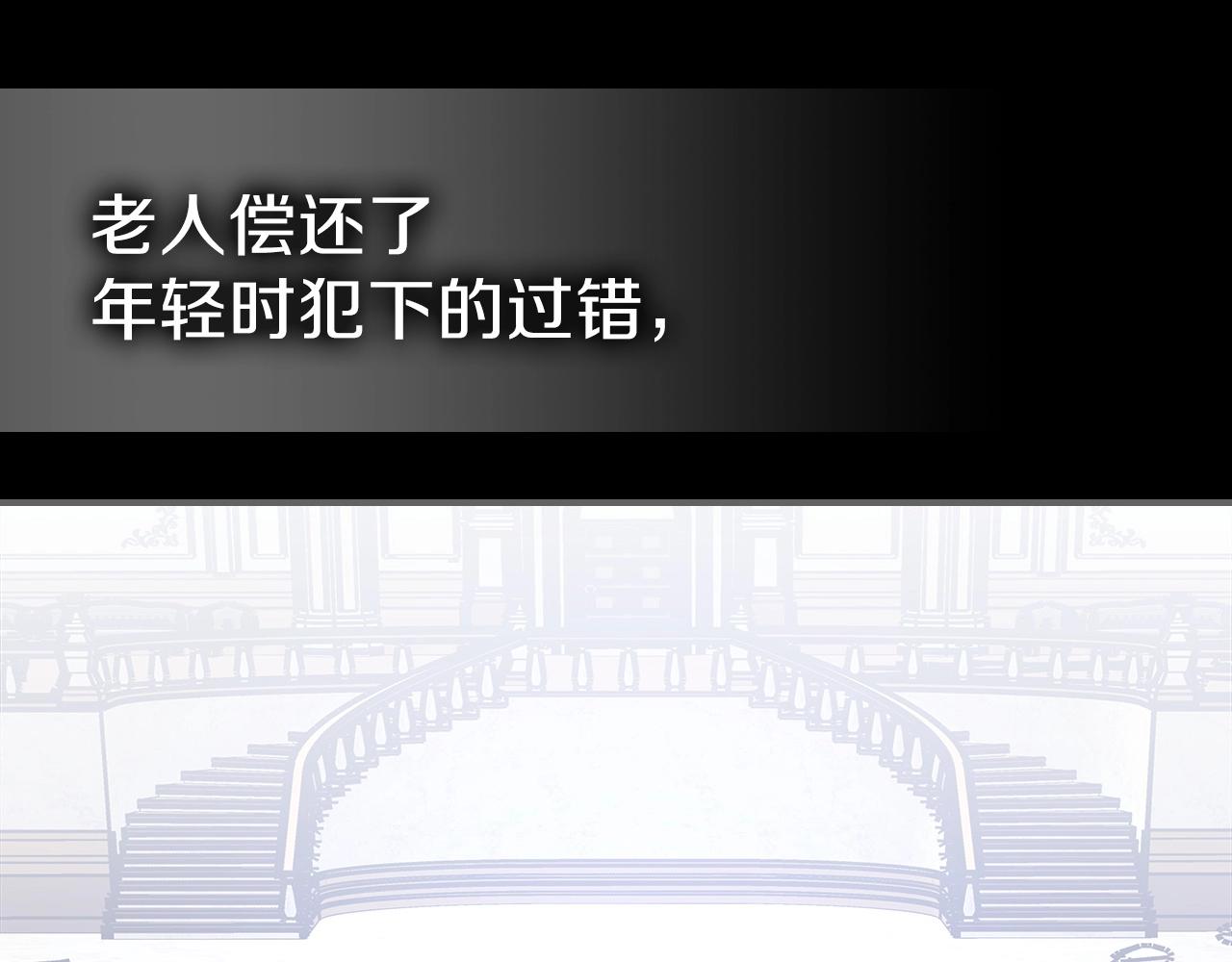 第65话 试着去相信30