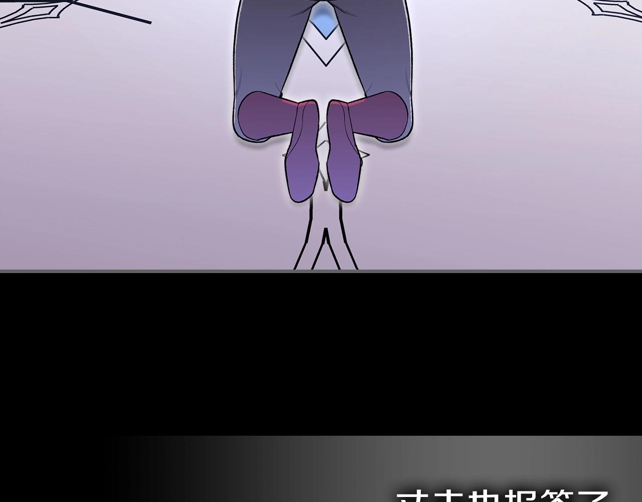 第65话 试着去相信32