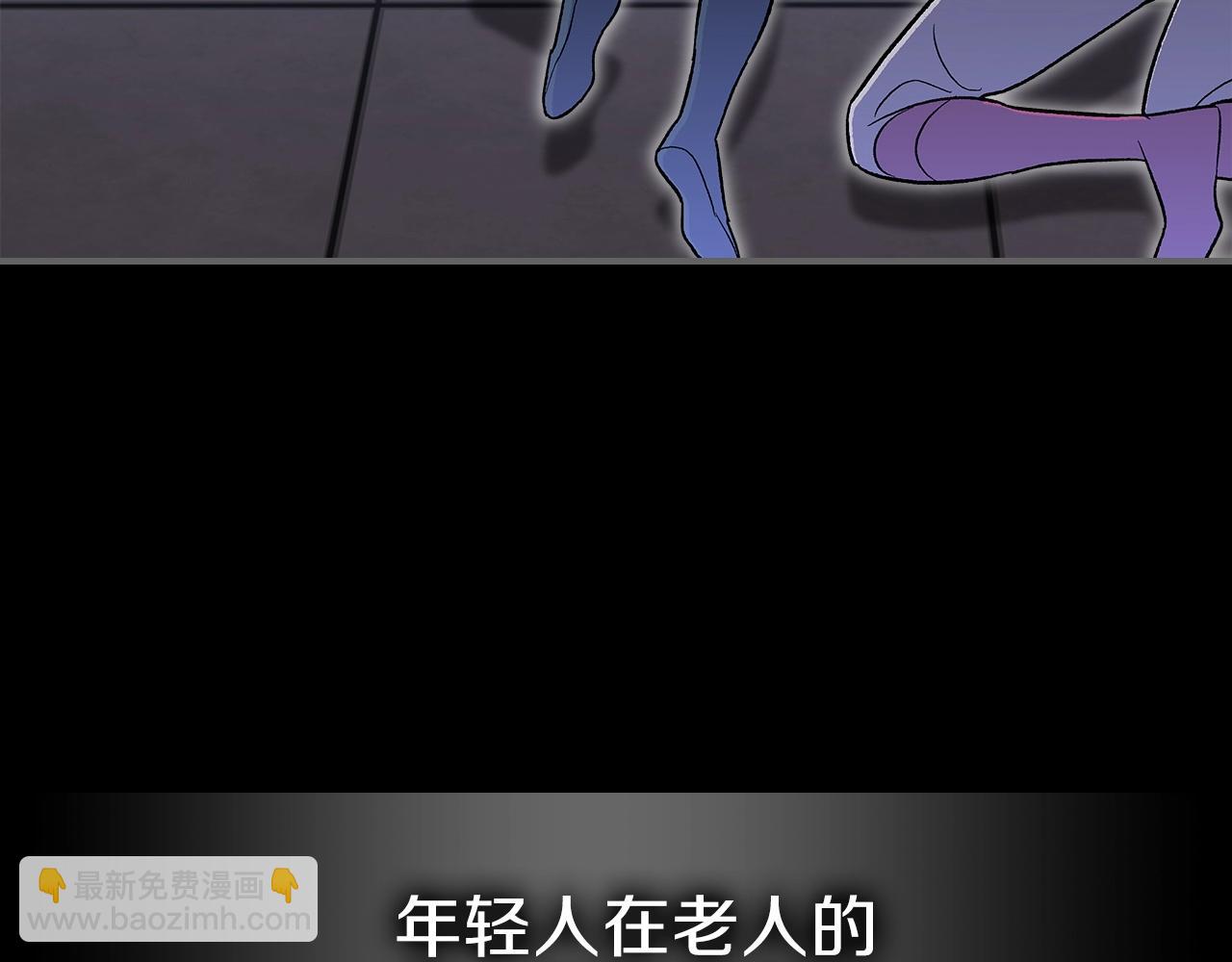 第65话 试着去相信35