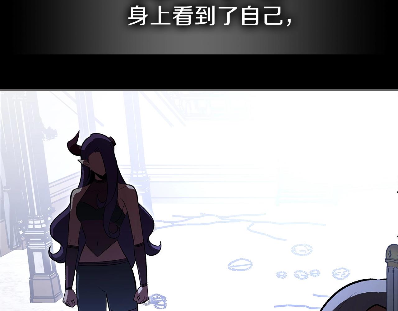 第65话 试着去相信36