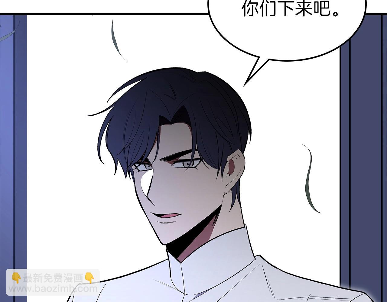 第65话 试着去相信76