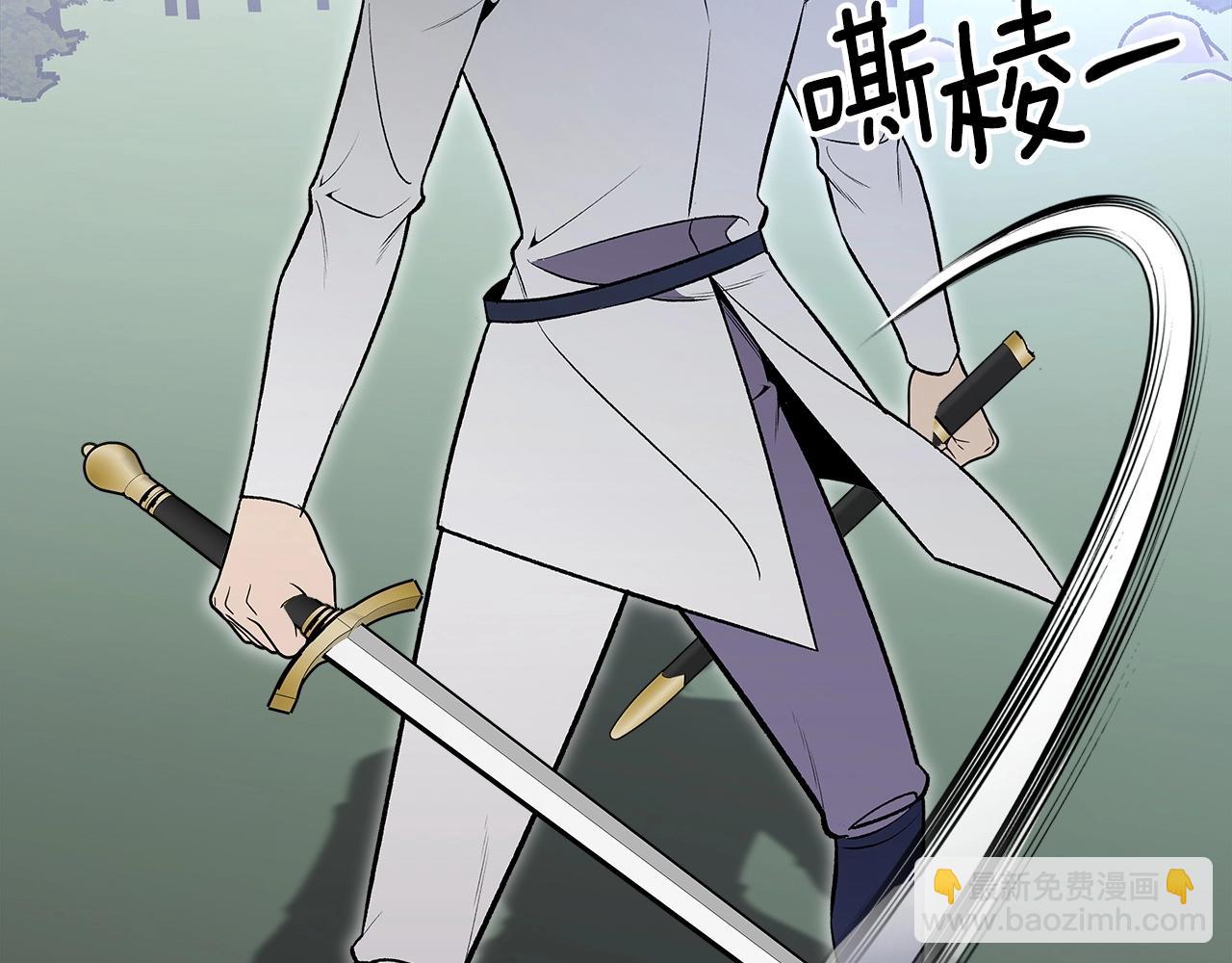 第65话 试着去相信82