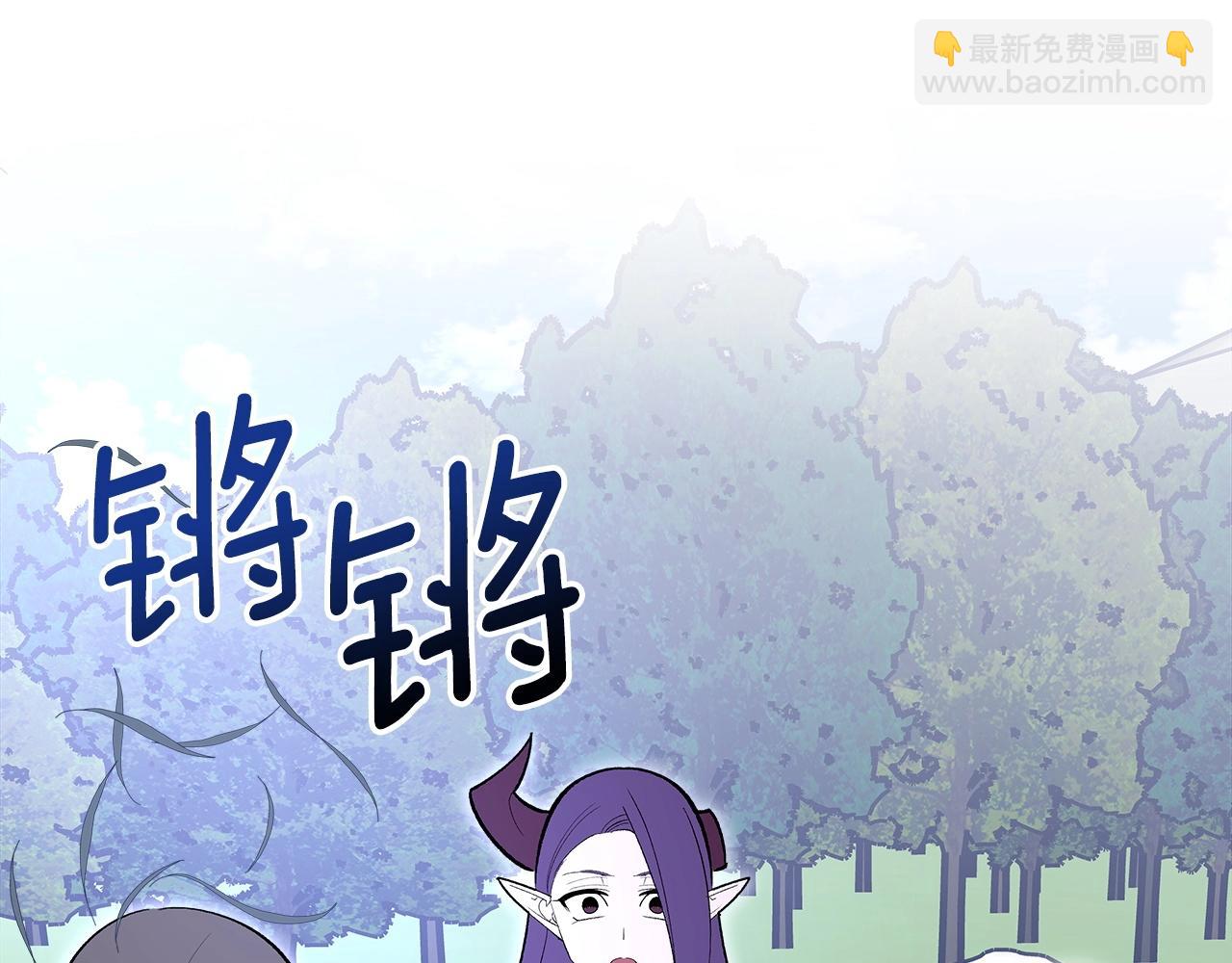 第65话 试着去相信90