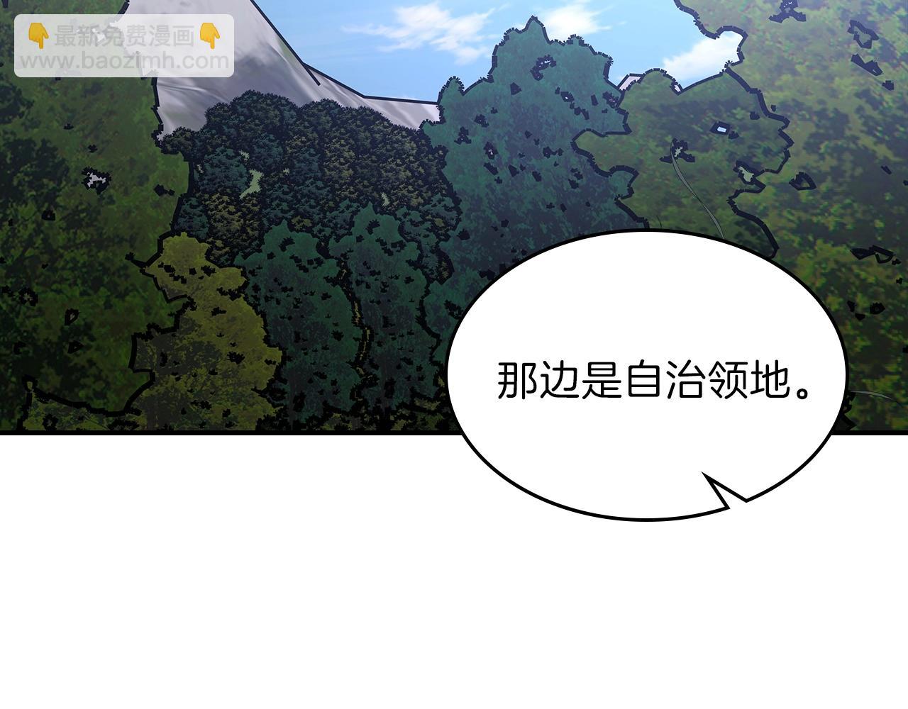 第65话 试着去相信94