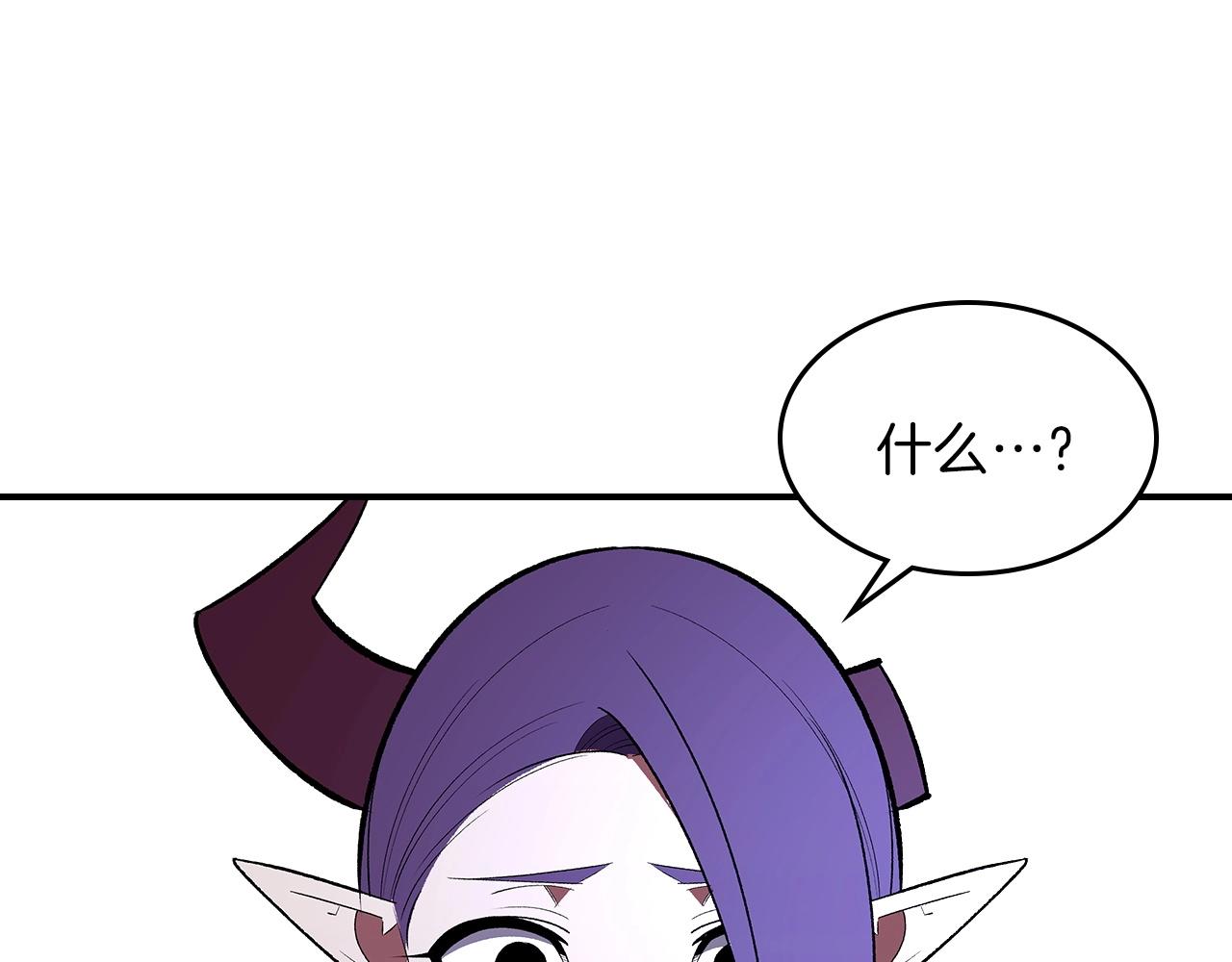 第65话 试着去相信95