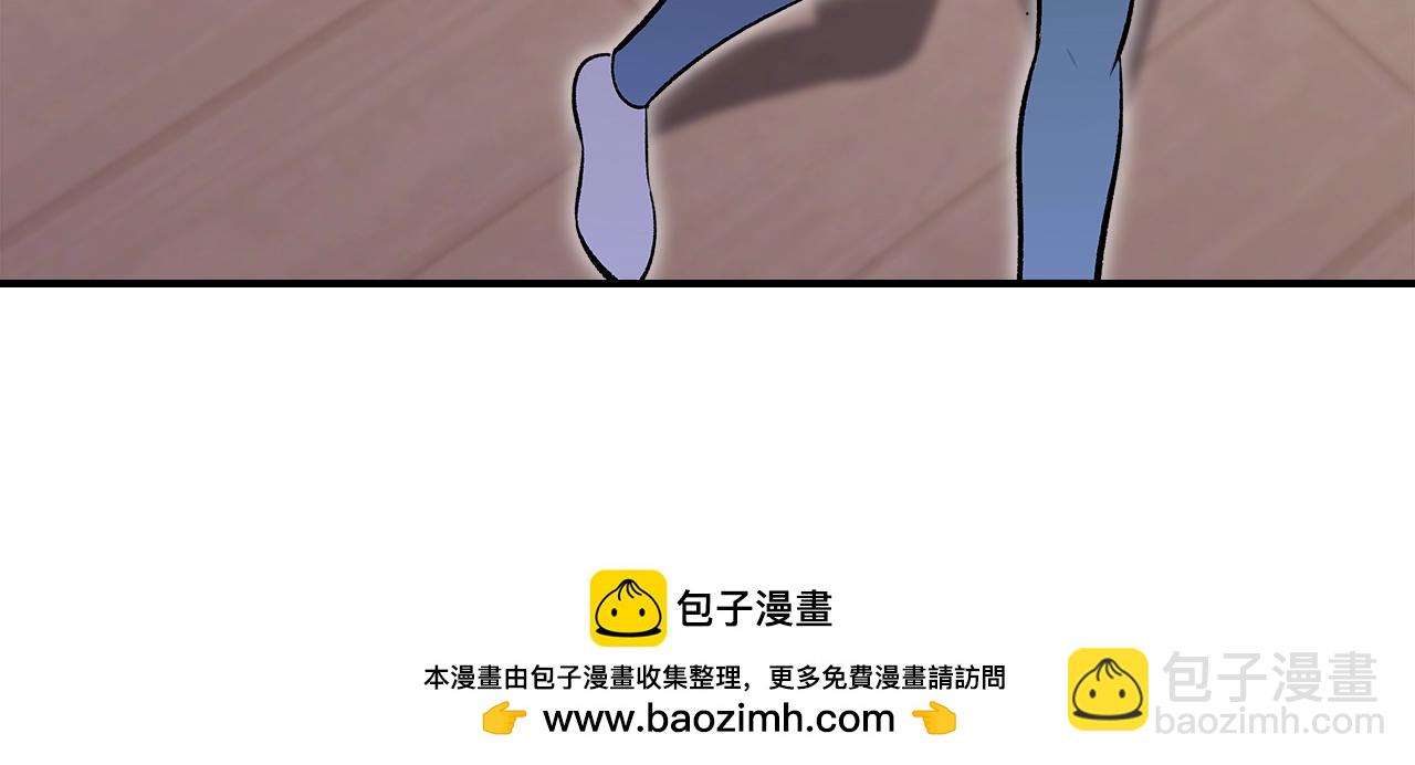 第66话 倒闭的公会103