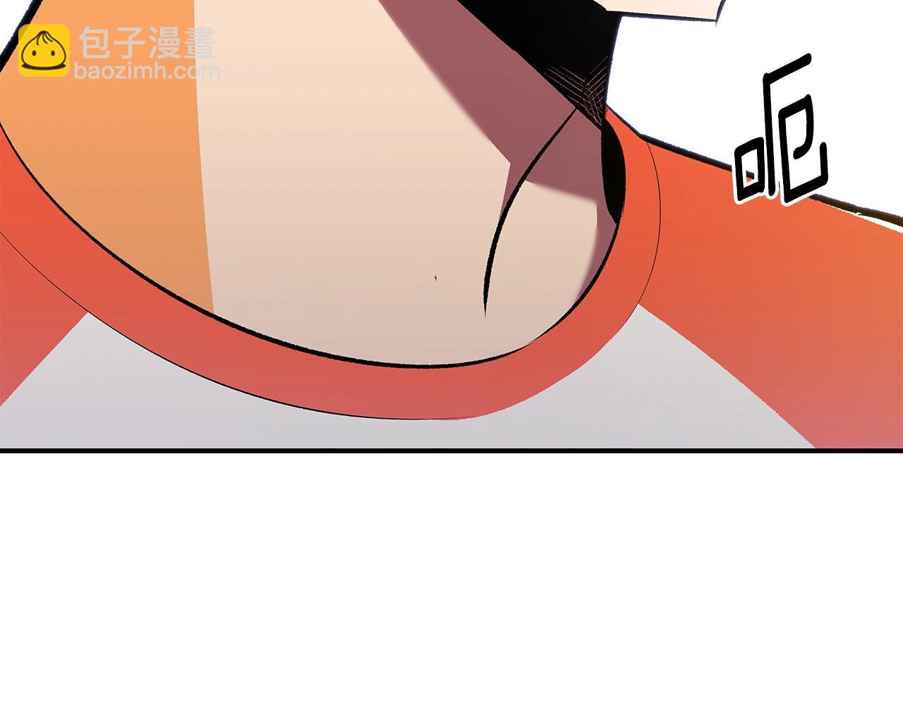 第66话 倒闭的公会110