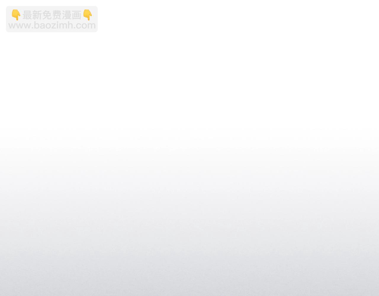 第66话 倒闭的公会112