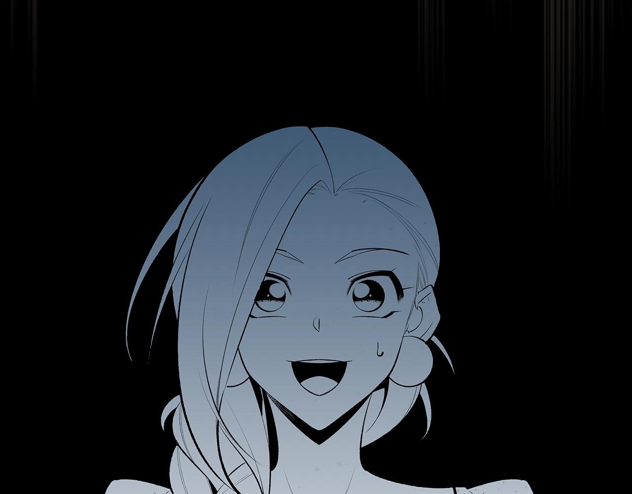 第66话 倒闭的公会139