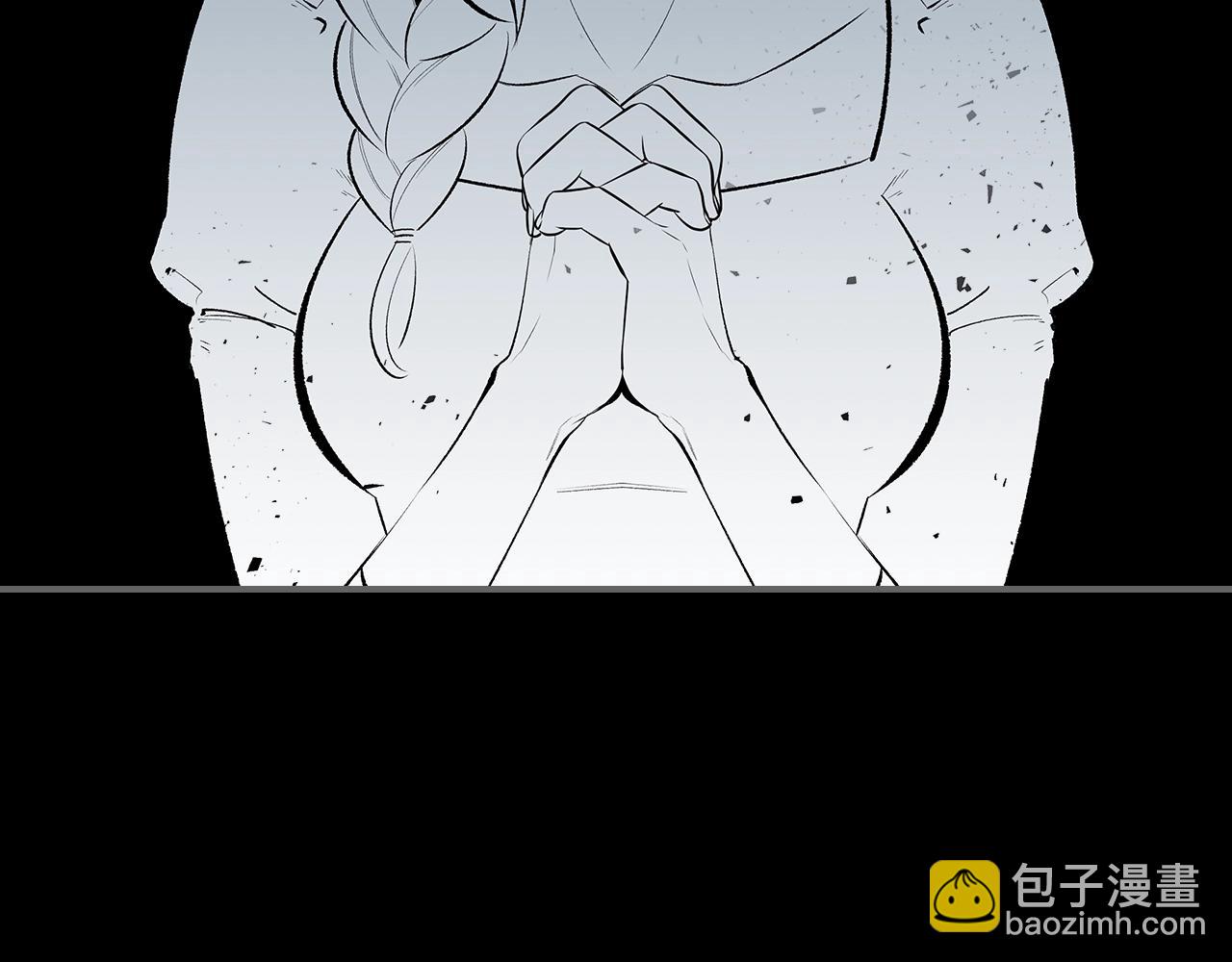 第66话 倒闭的公会140