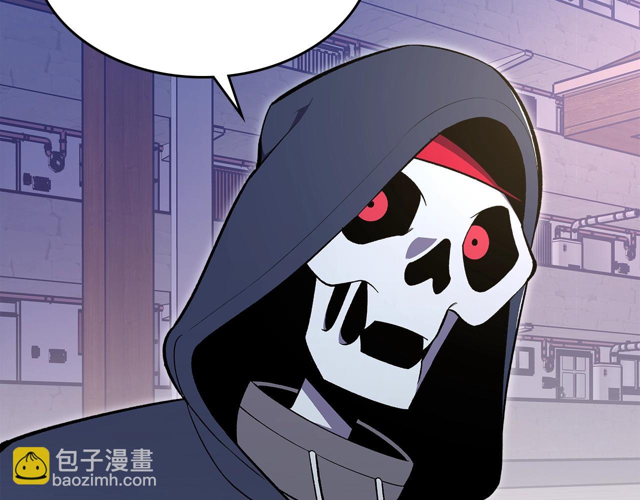 第66话 倒闭的公会150