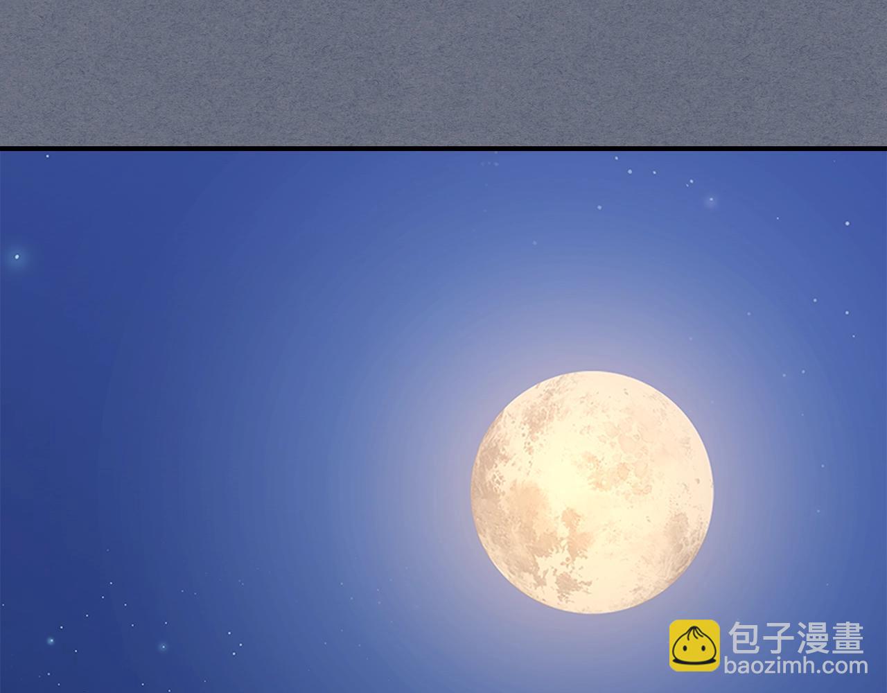 第66话 倒闭的公会163