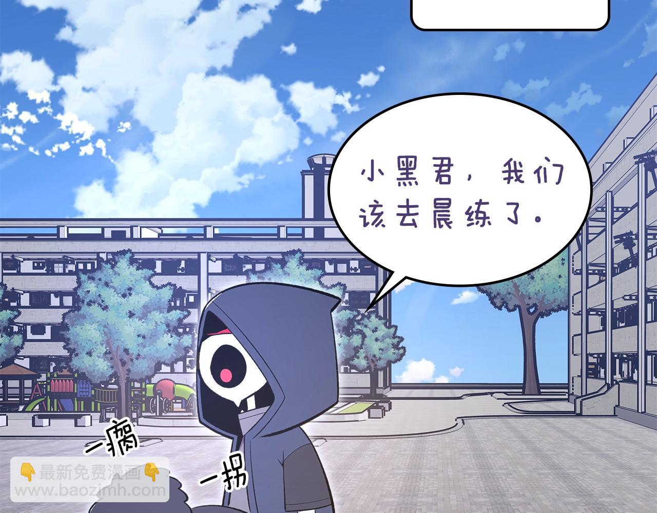 第66话 倒闭的公会176