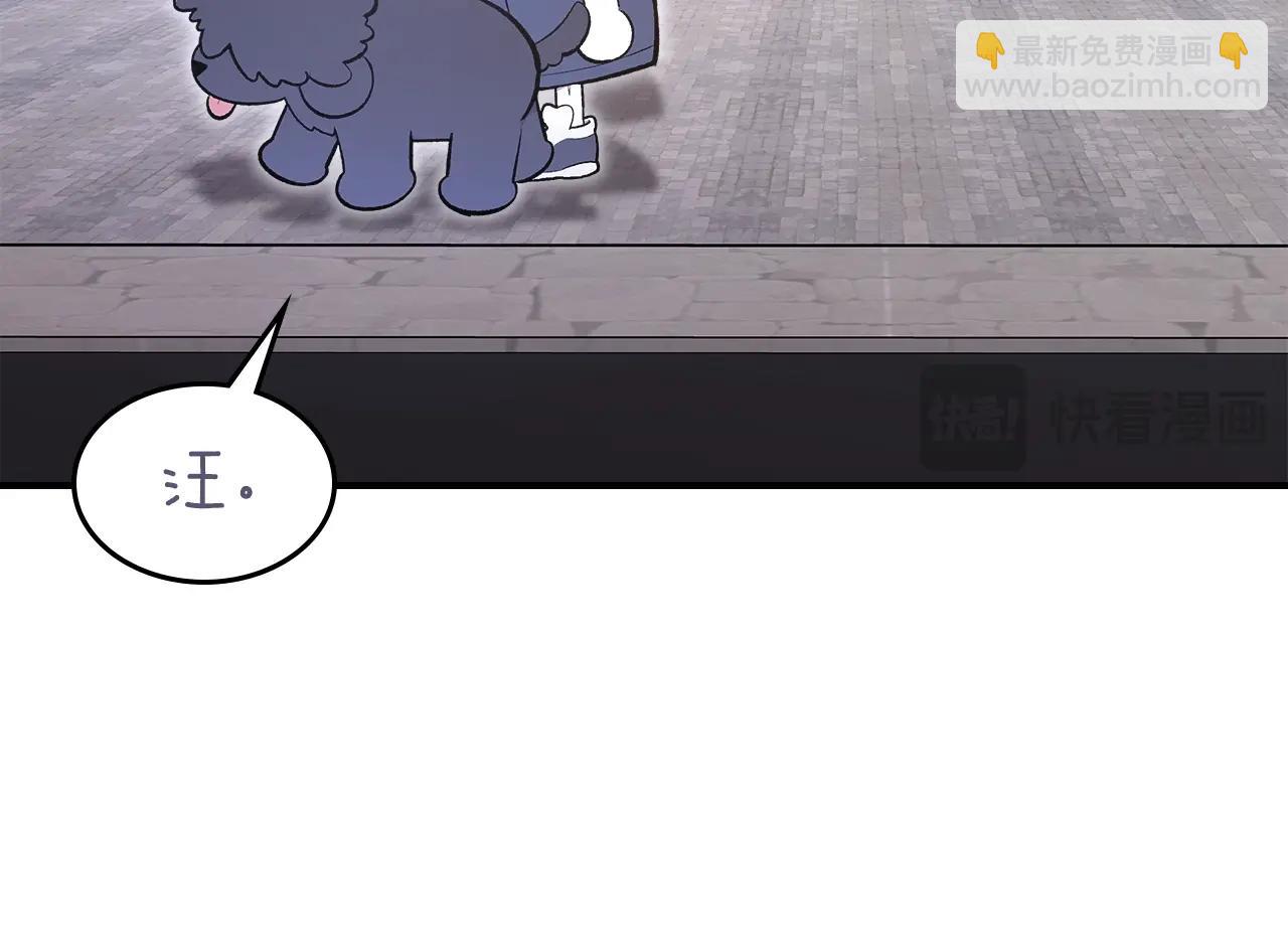 第66话 倒闭的公会177