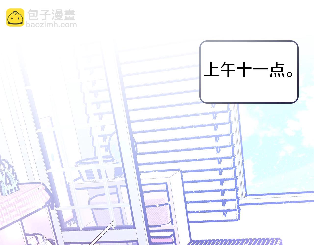 第66话 倒闭的公会179