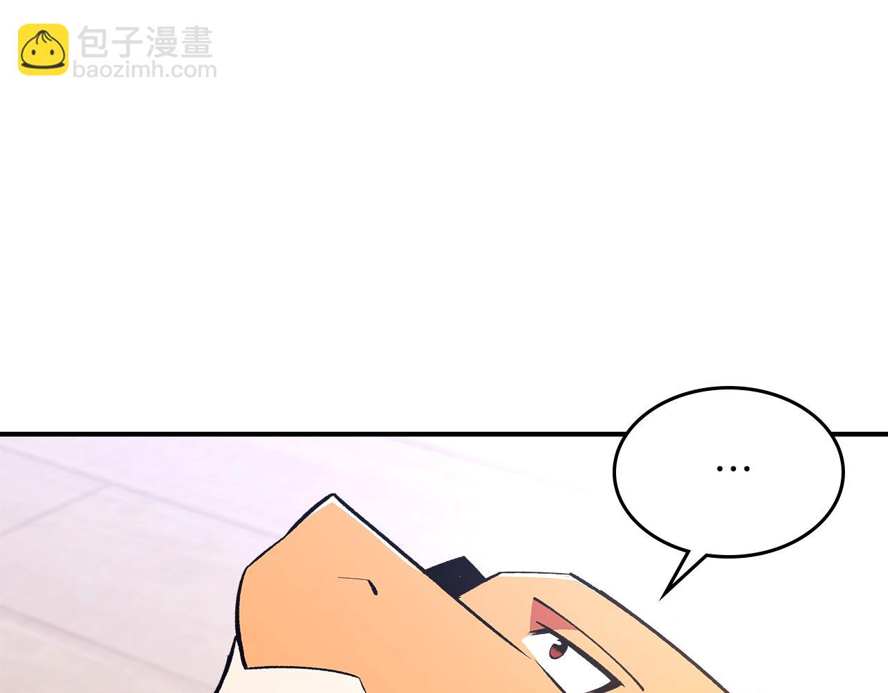 第66话 倒闭的公会183