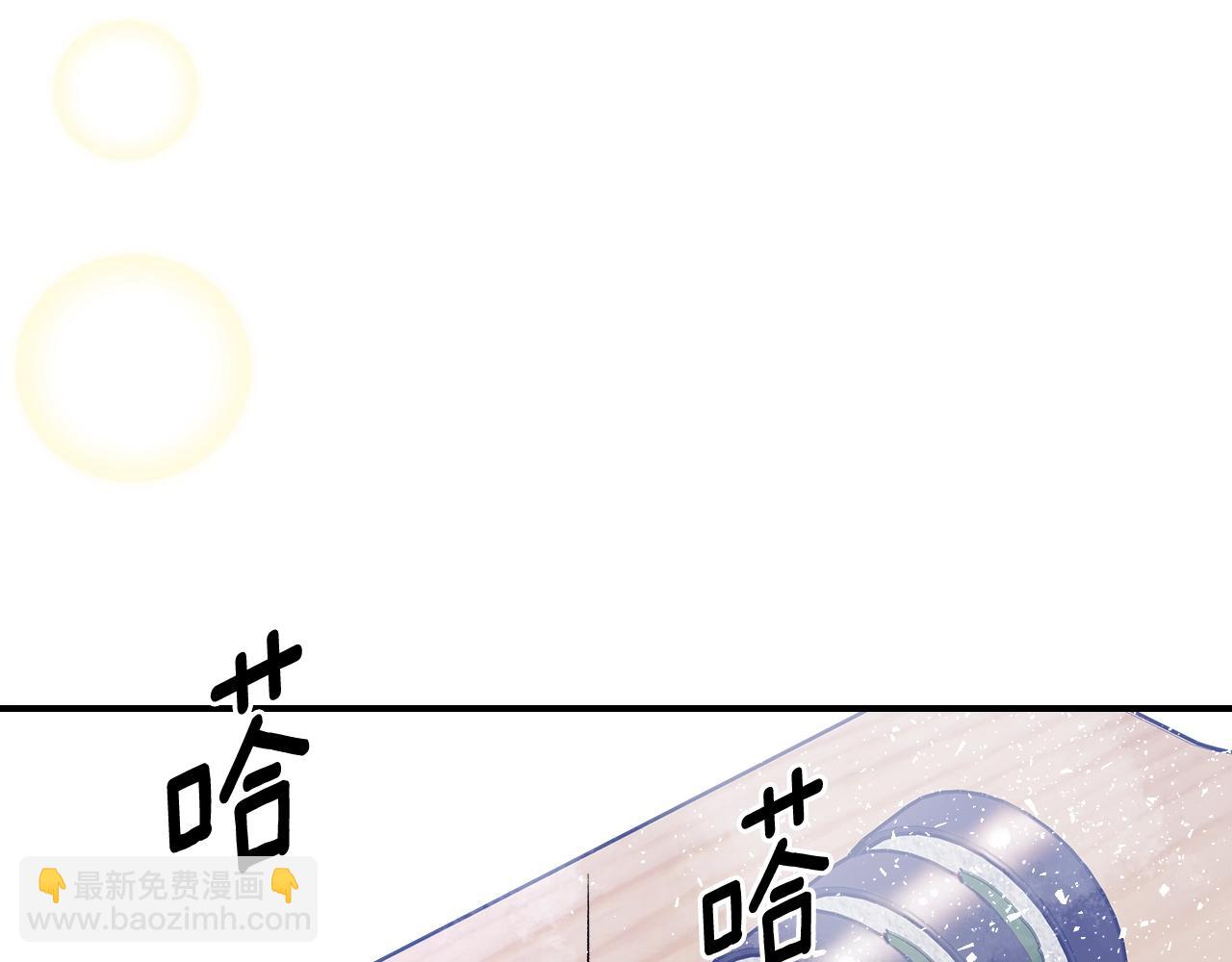 第66话 倒闭的公会197