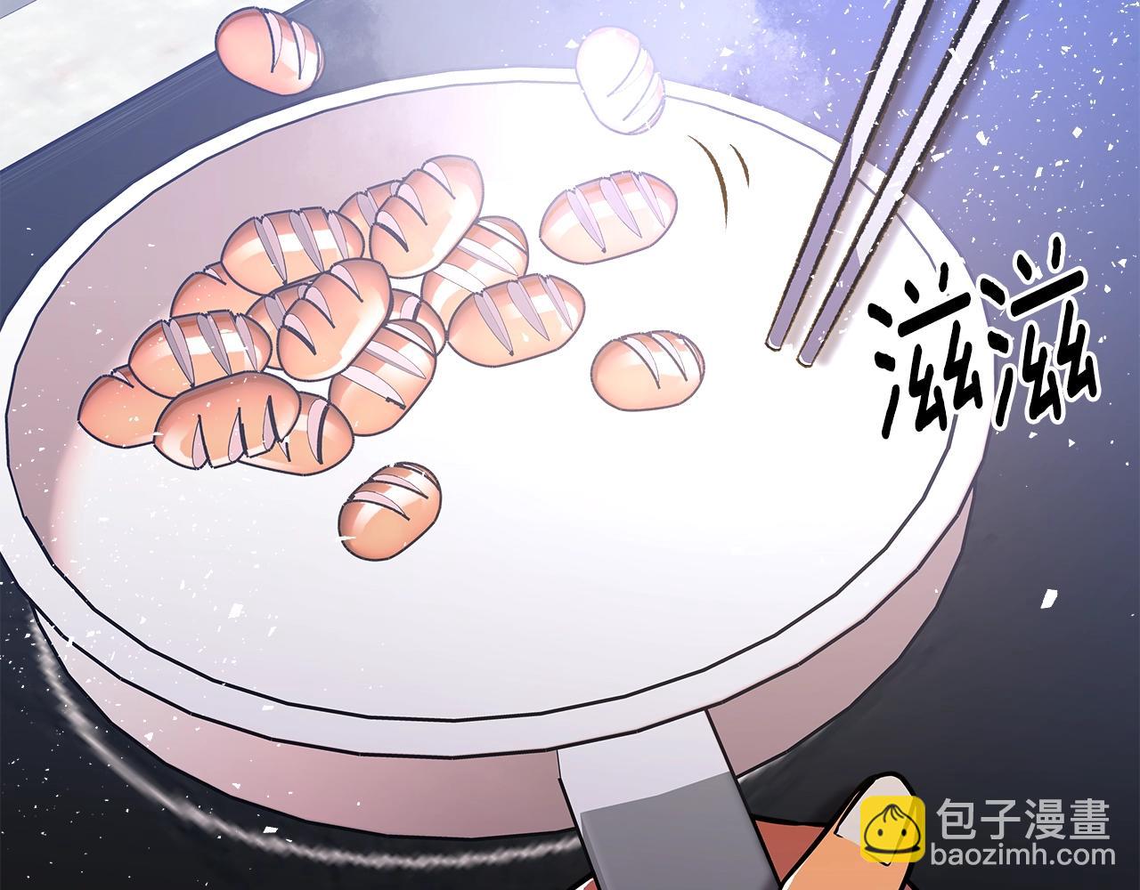 第66话 倒闭的公会200
