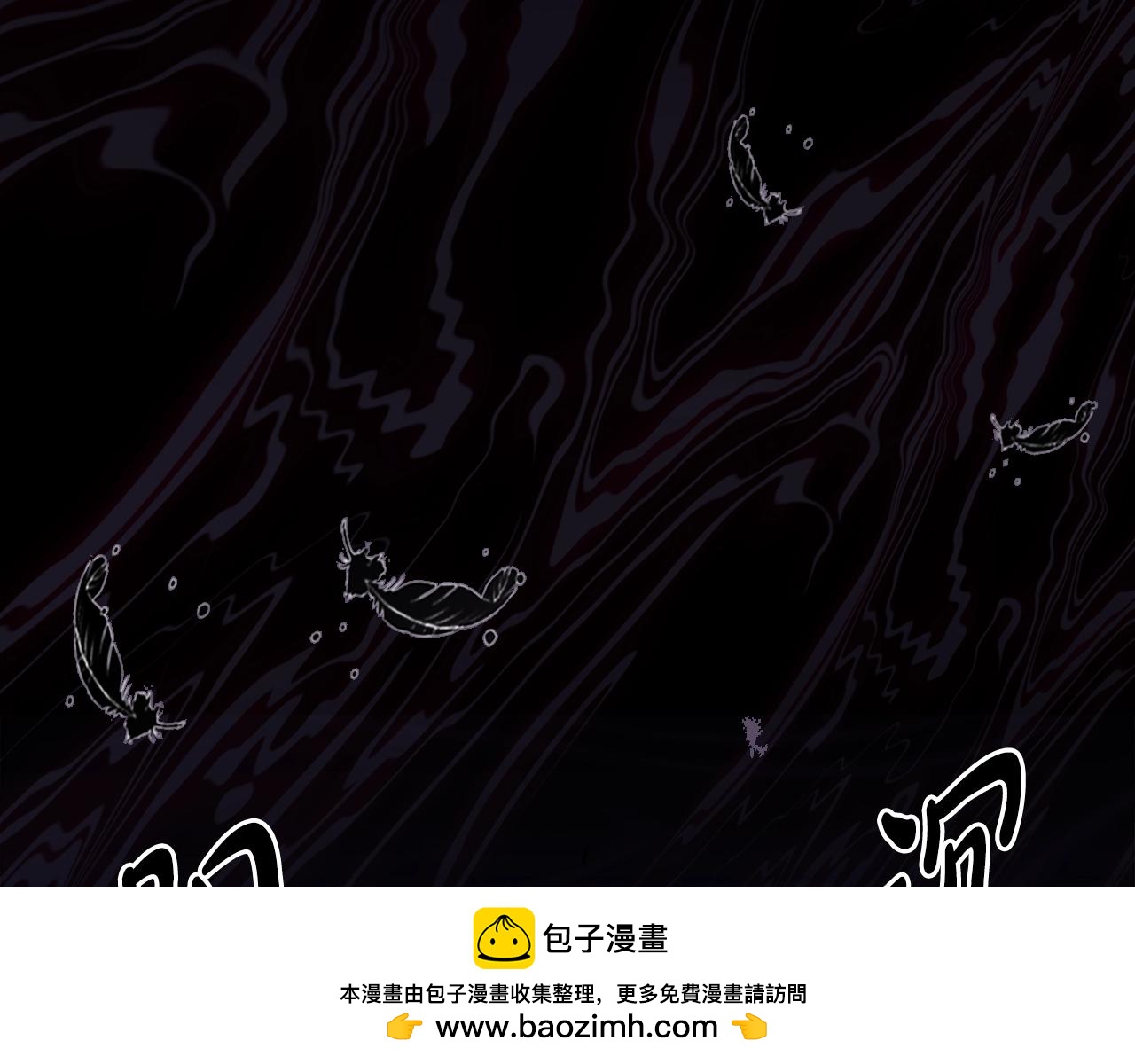 第66话 倒闭的公会211