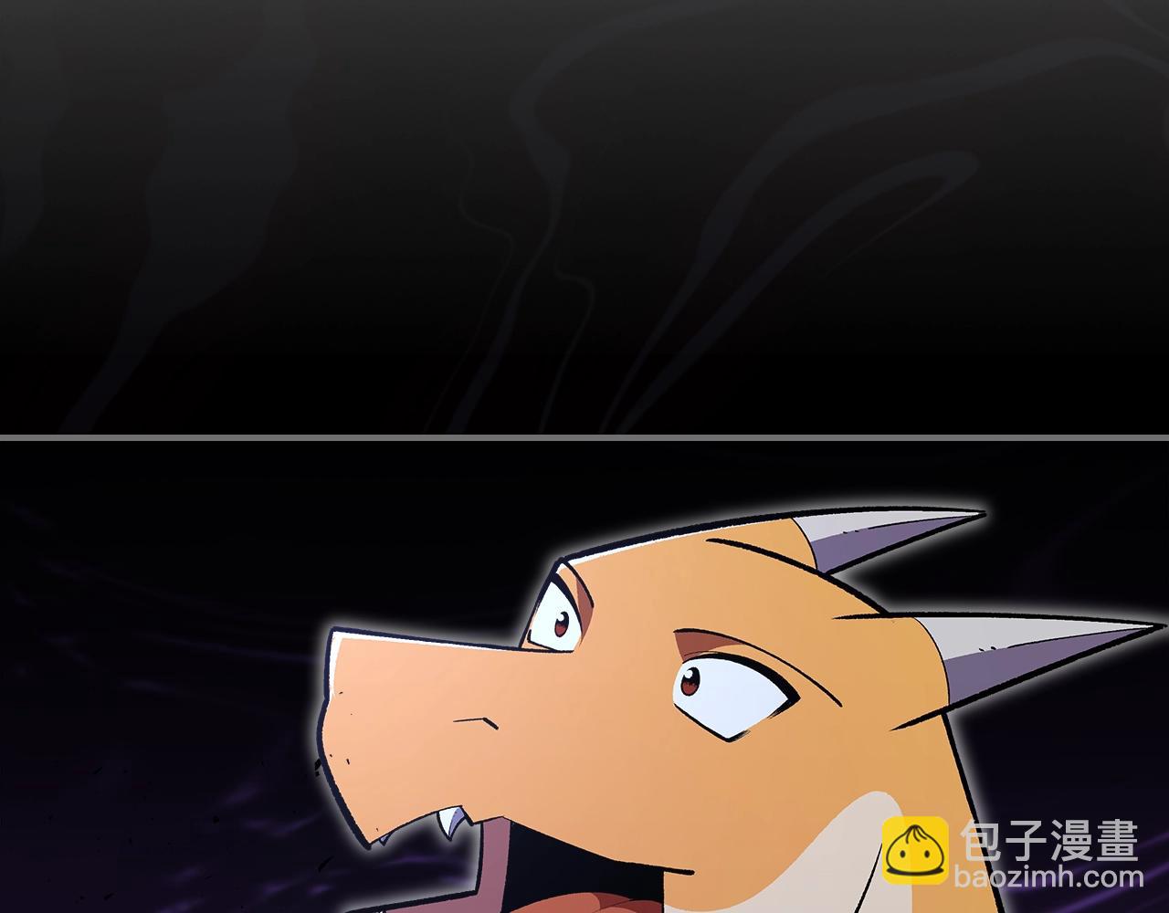 第66话 倒闭的公会212