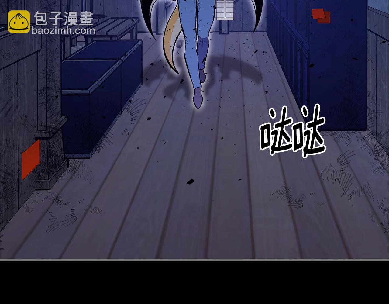 第66话 倒闭的公会223