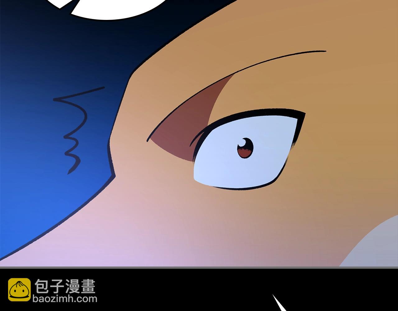第66话 倒闭的公会238