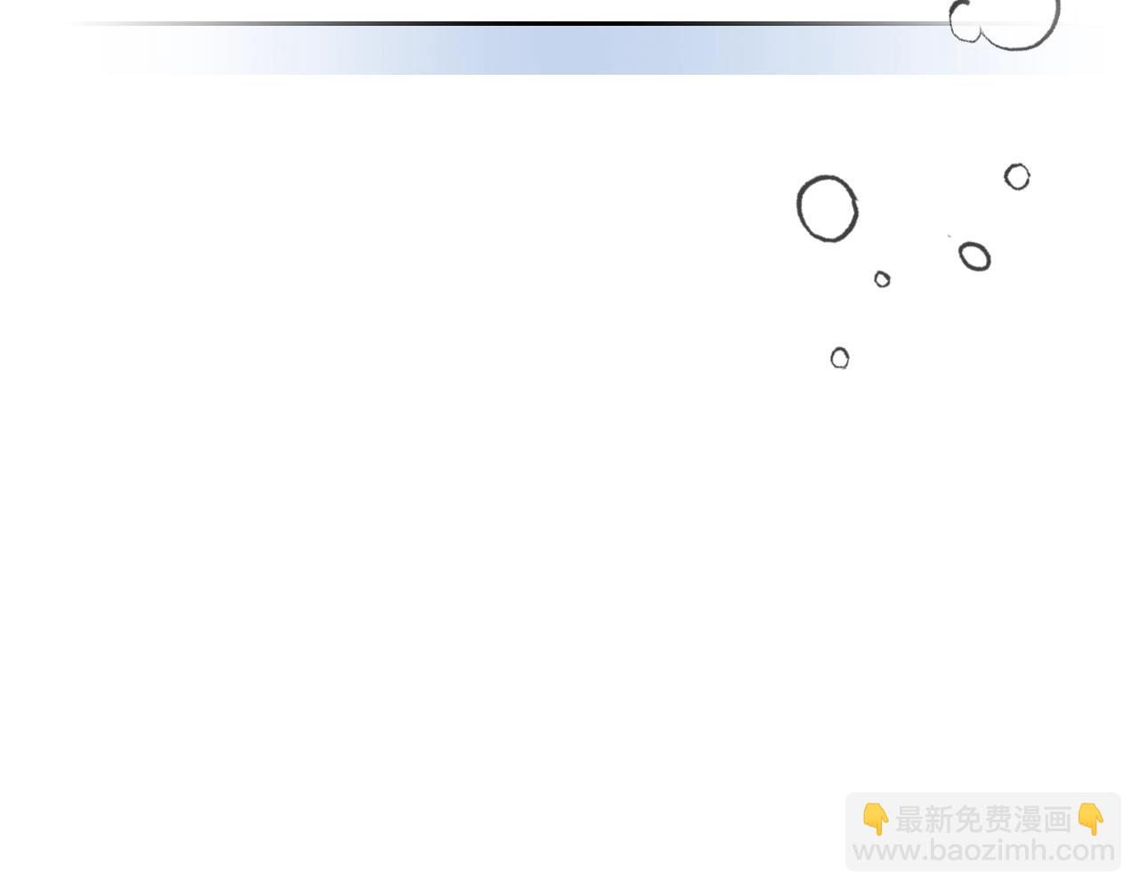 第66话 倒闭的公会38