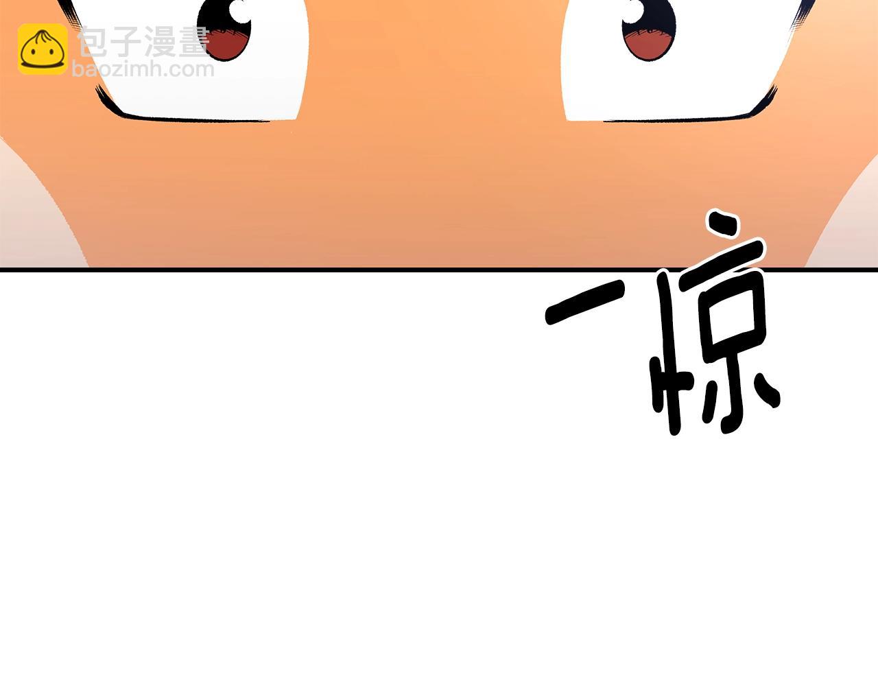 第66话 倒闭的公会40