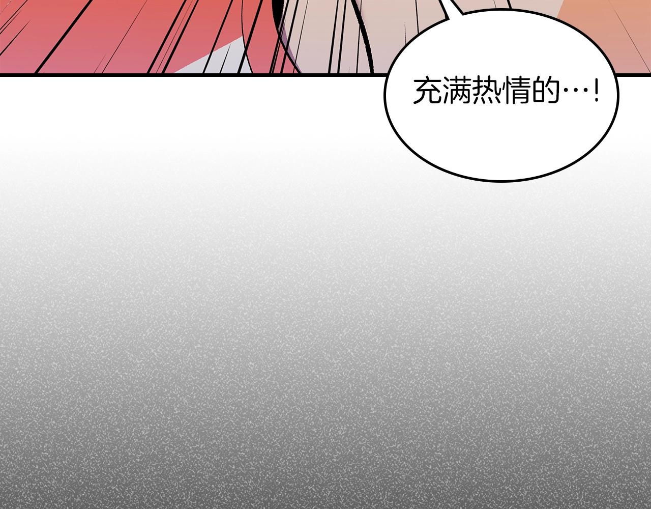 第66话 倒闭的公会64