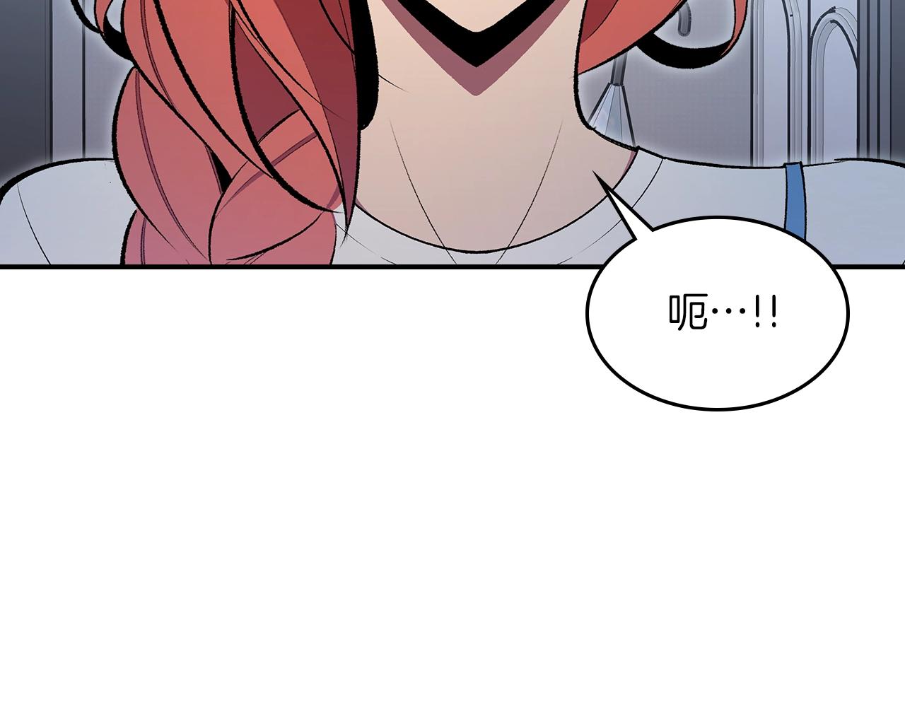 第66话 倒闭的公会83