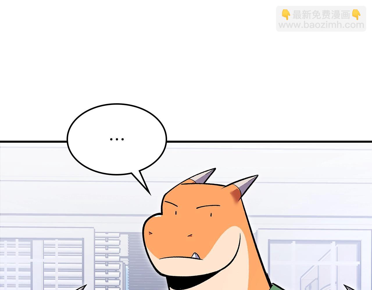 第67话 身体被掏空111