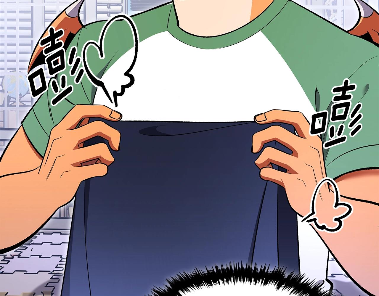 第67话 身体被掏空112
