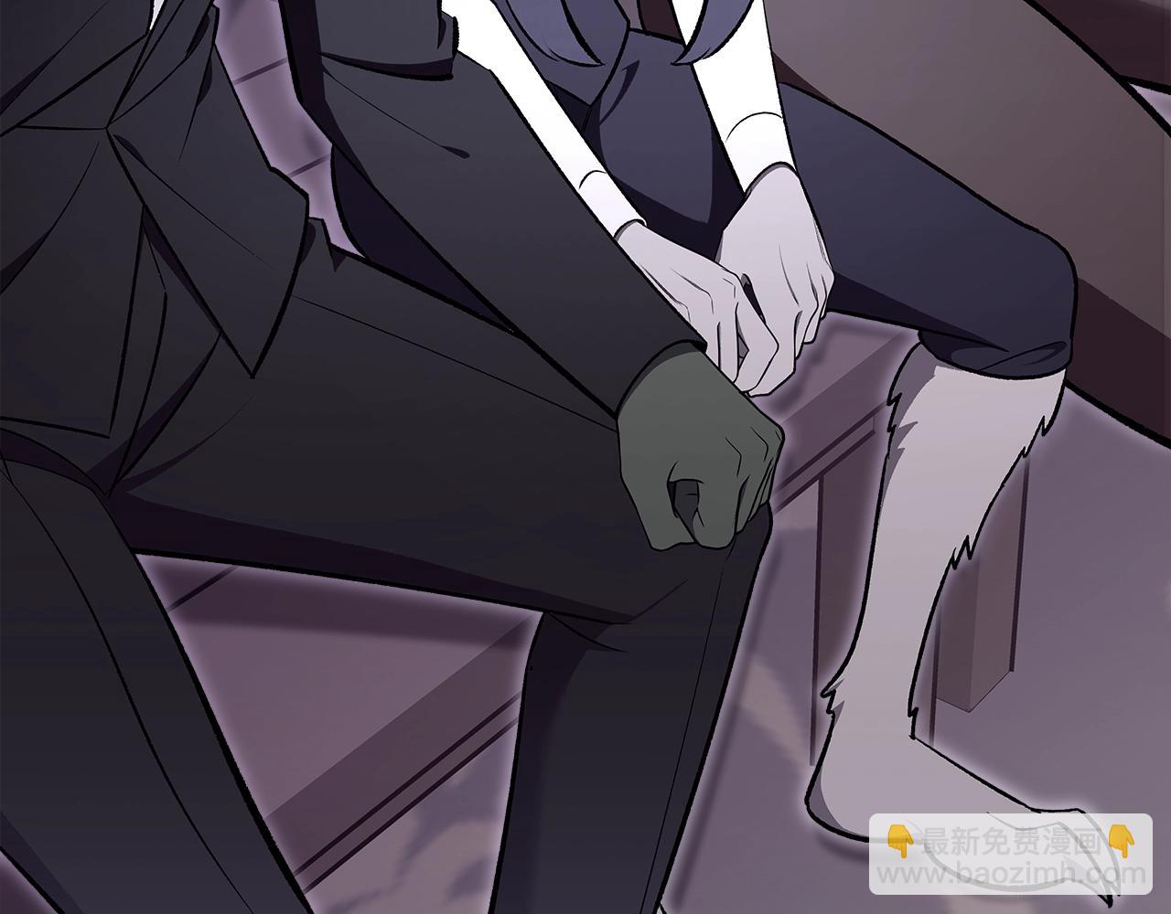 第67话 身体被掏空18