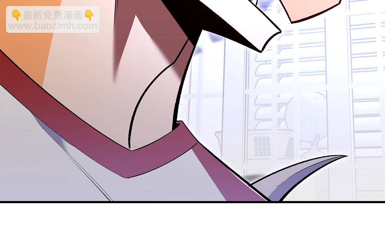 第67话 身体被掏空183