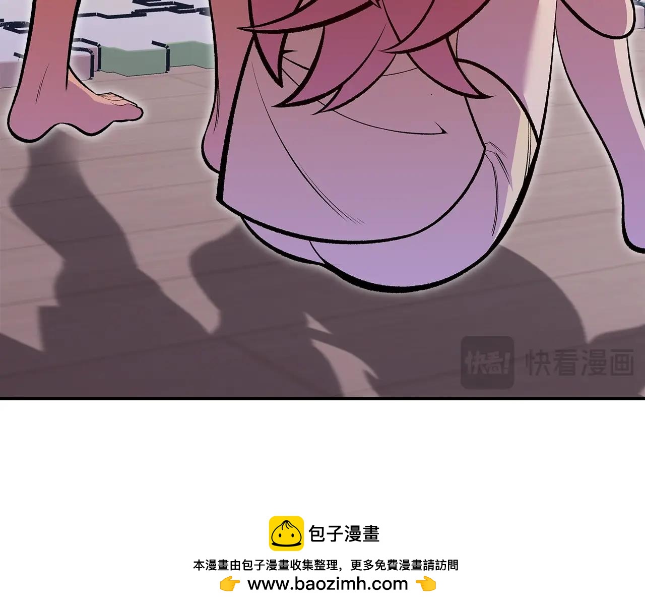 第67话 身体被掏空215