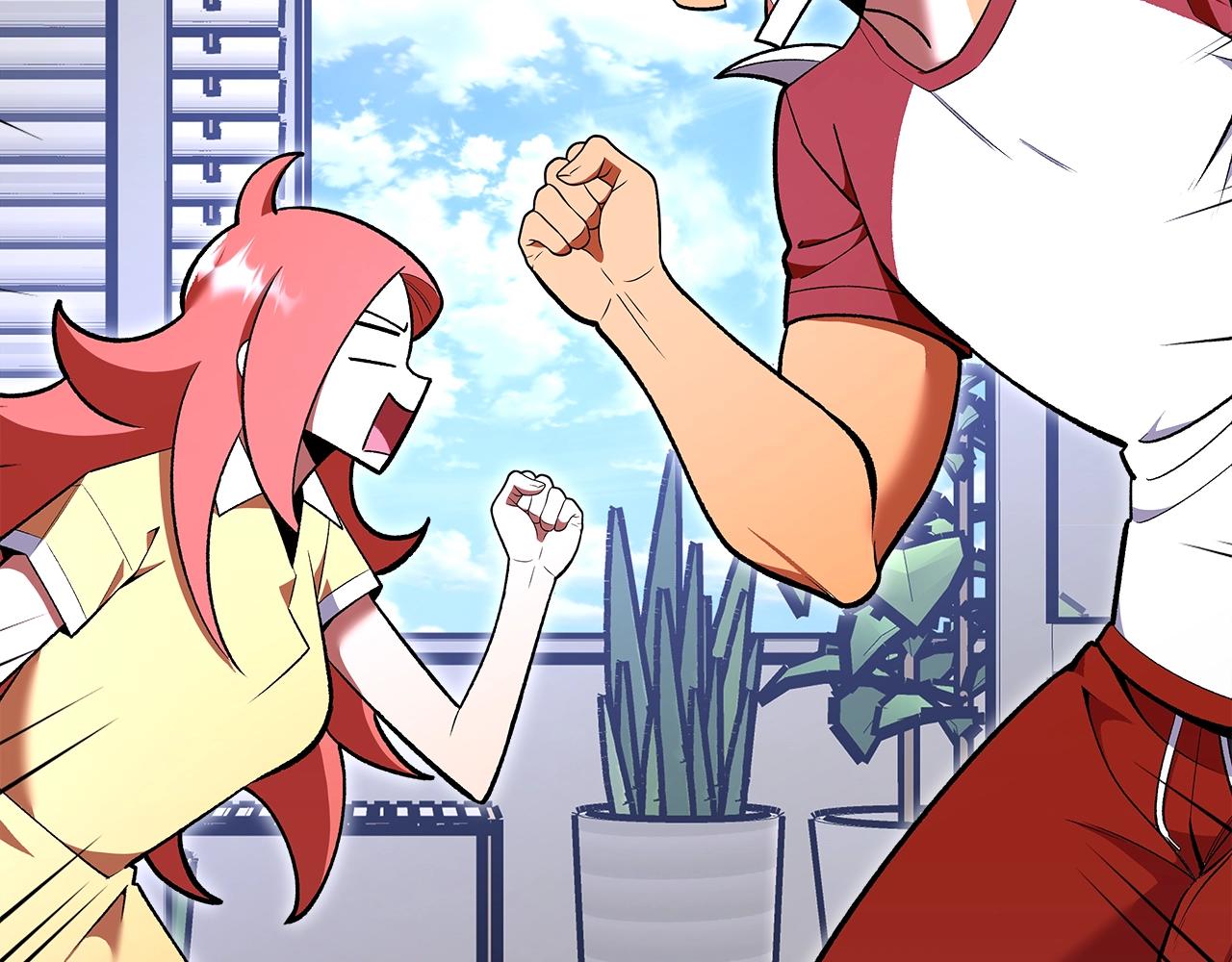 第67话 身体被掏空230