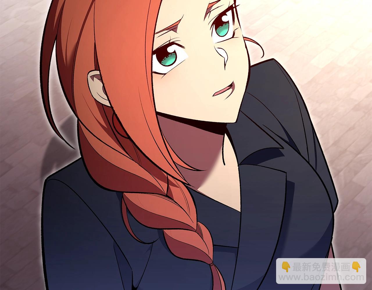 第67话 身体被掏空27