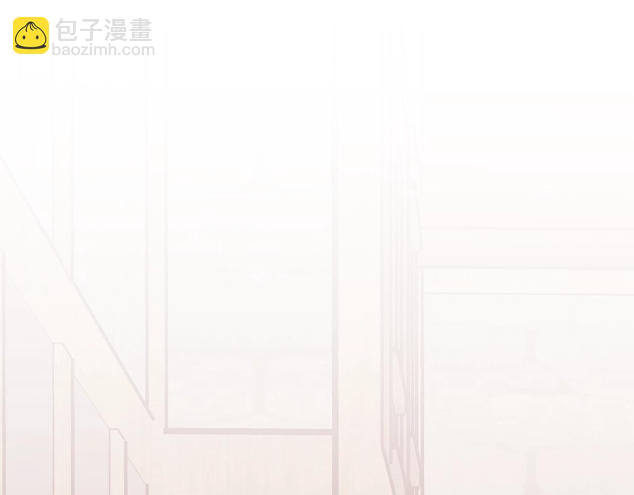 第67话 身体被掏空3