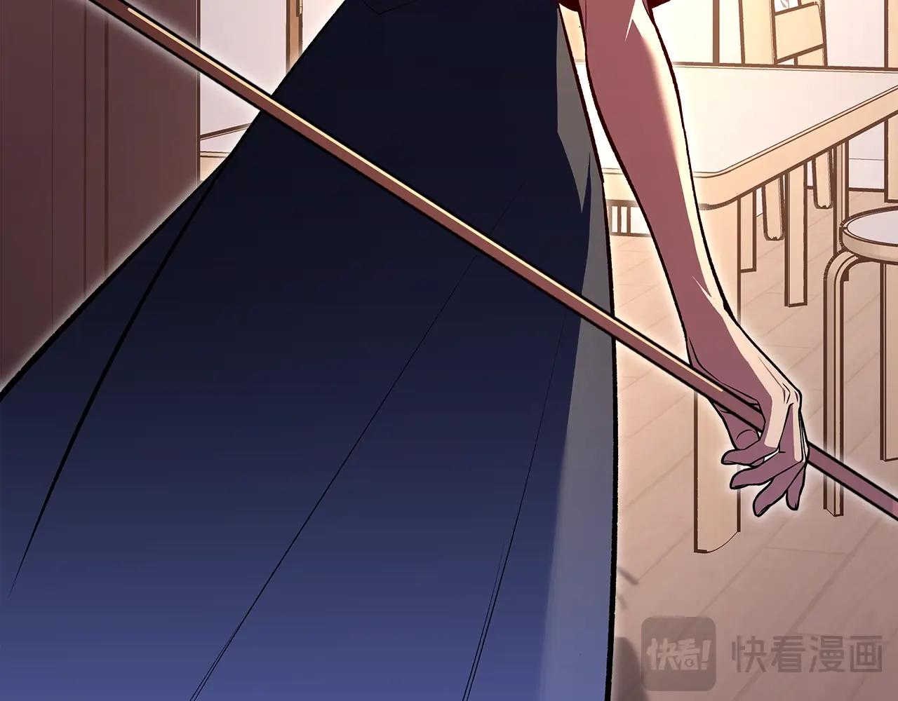 第67话 身体被掏空38