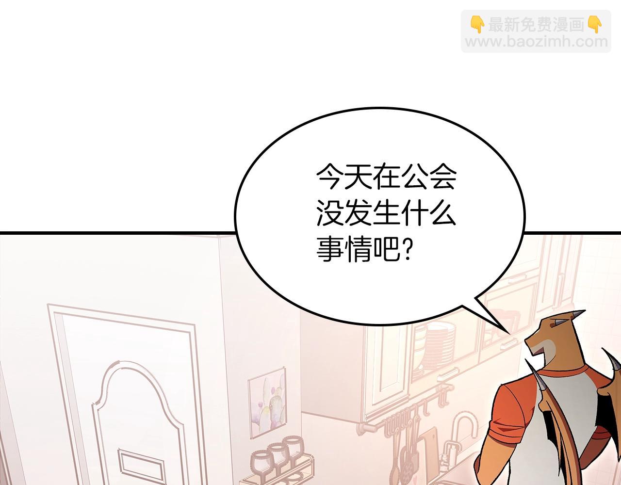 第67话 身体被掏空40
