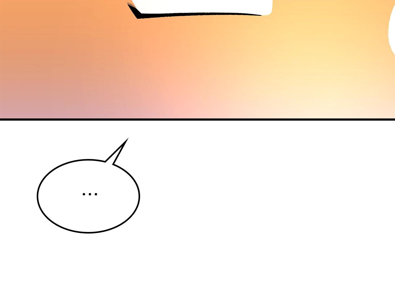 第67话 身体被掏空82
