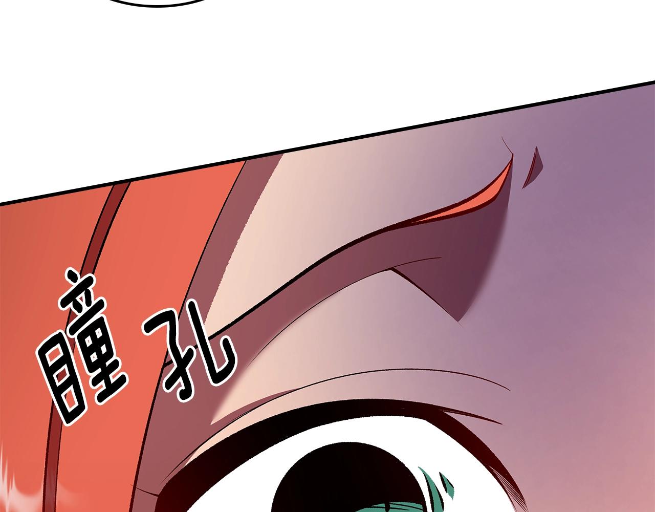 第67话 身体被掏空85