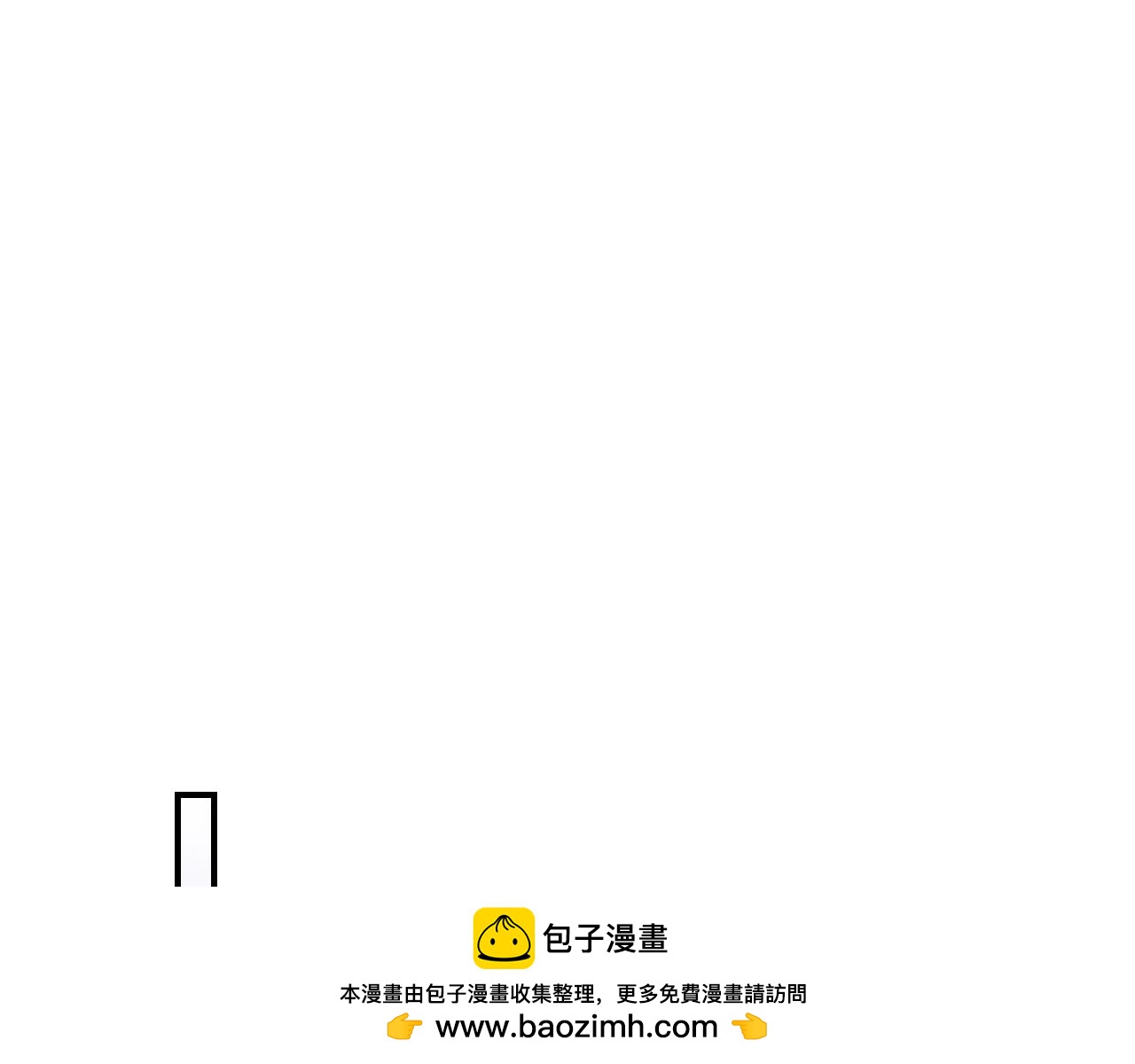 第68话 互换103